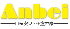 上海維翰光電科技有限公司